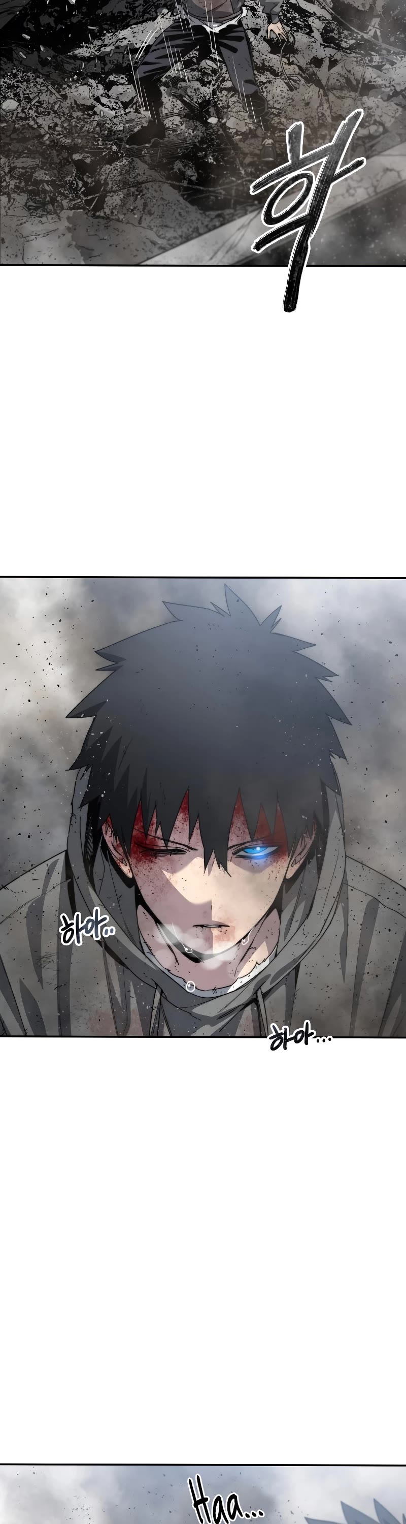 Existence Chap 59 - Next Chap 60