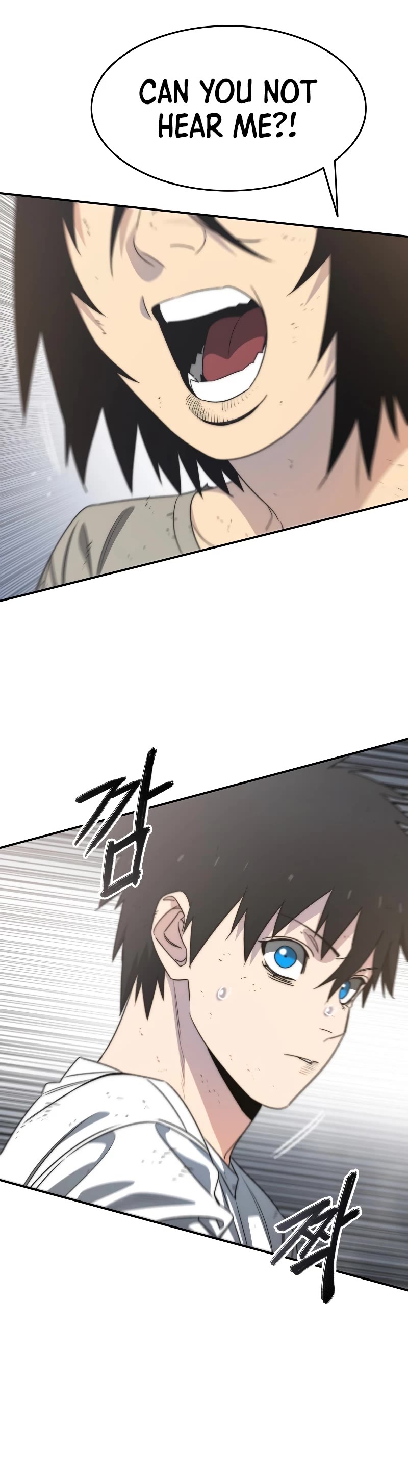 Existence Chap 50 - Next Chap 51