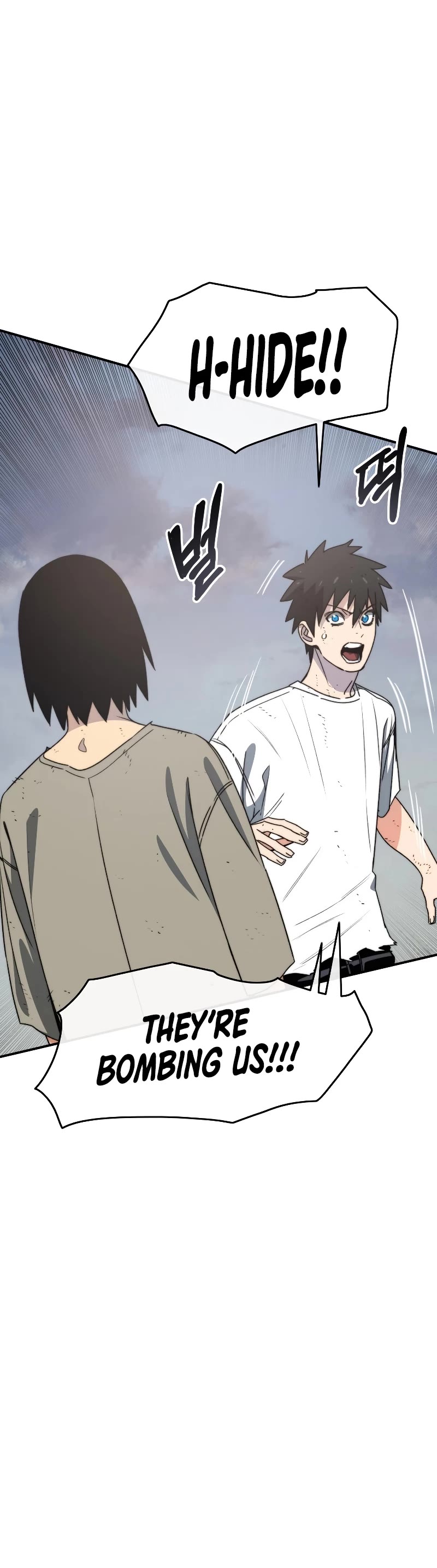 Existence Chap 50 - Next Chap 51