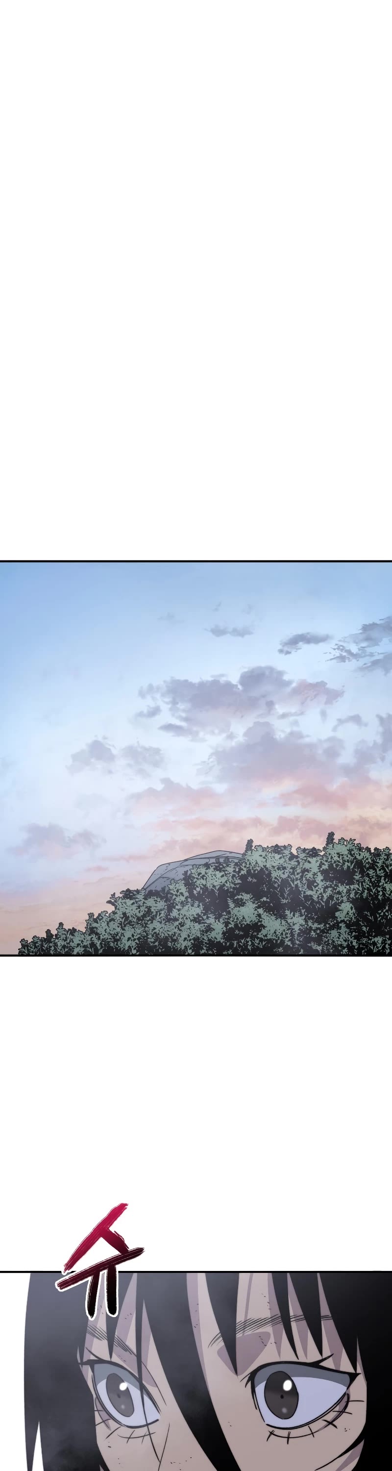 Existence Chap 50 - Next Chap 51