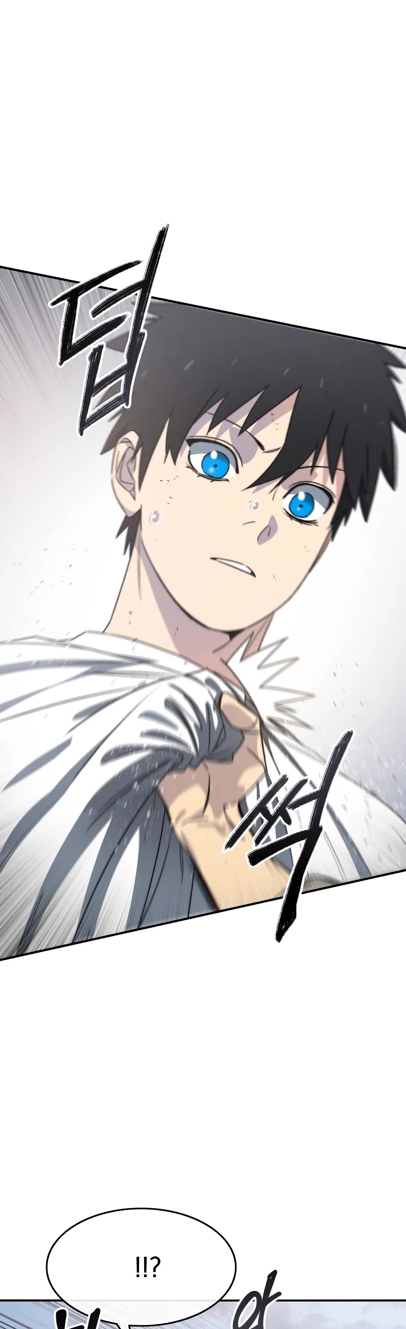 Existence Chap 50 - Next Chap 51