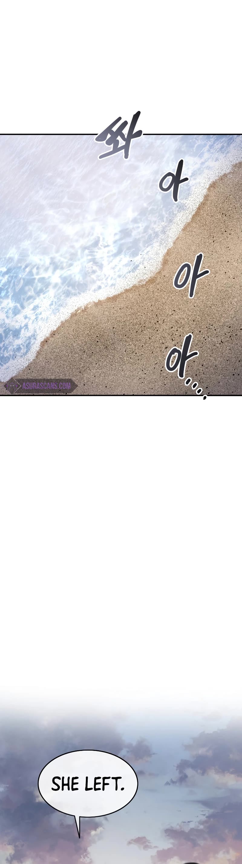 Existence Chap 50 - Next Chap 51