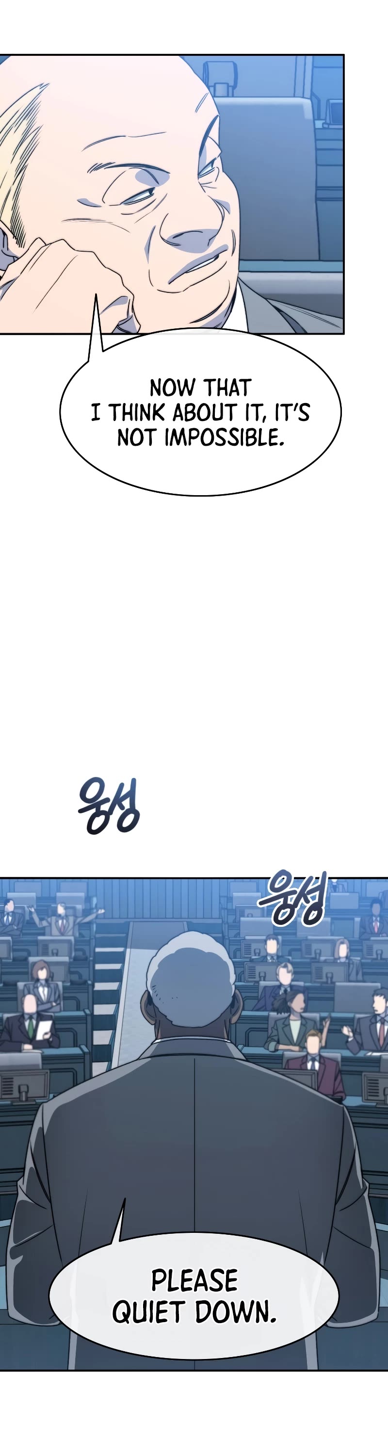 Existence Chap 51 - Next Chap 52