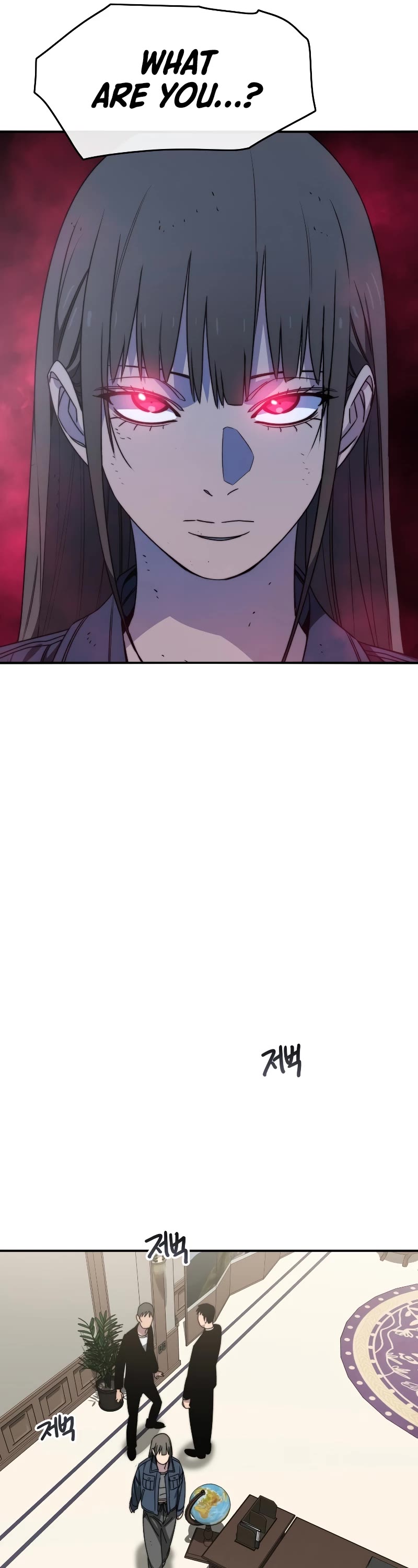 Existence Chap 51 - Next Chap 52