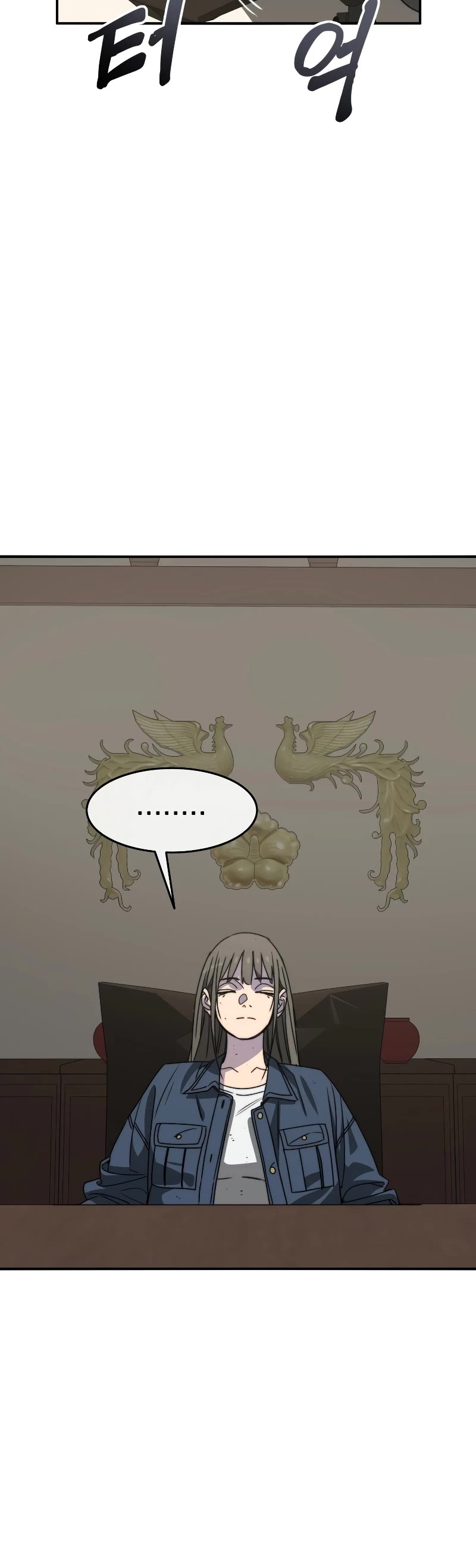 Existence Chap 51 - Next Chap 52