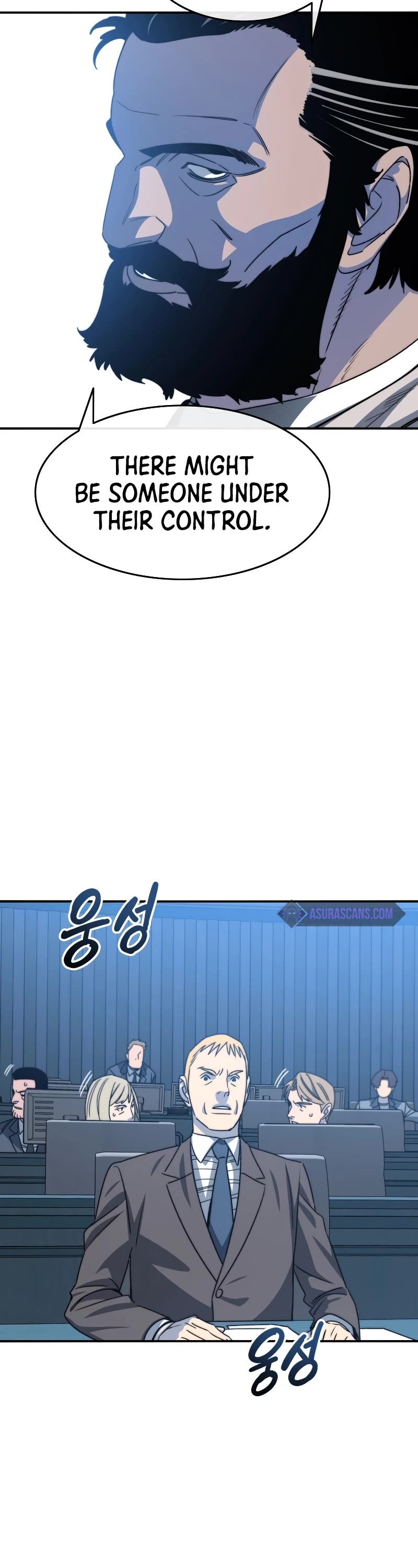 Existence Chap 51 - Next Chap 52