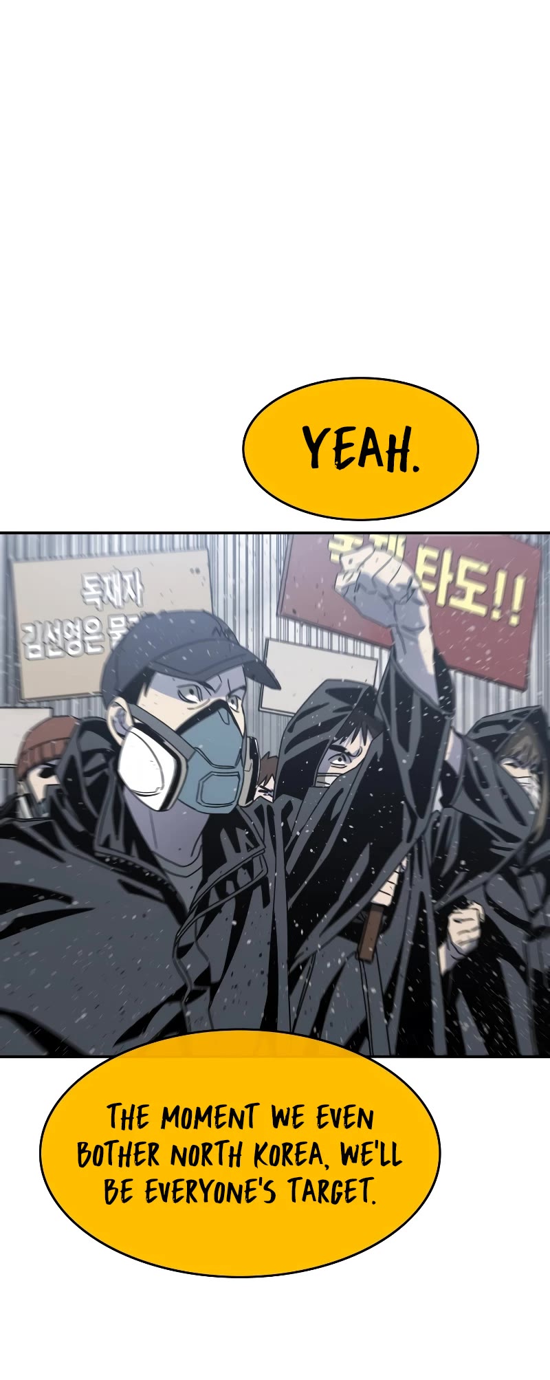 Existence Chap 51 - Next Chap 52