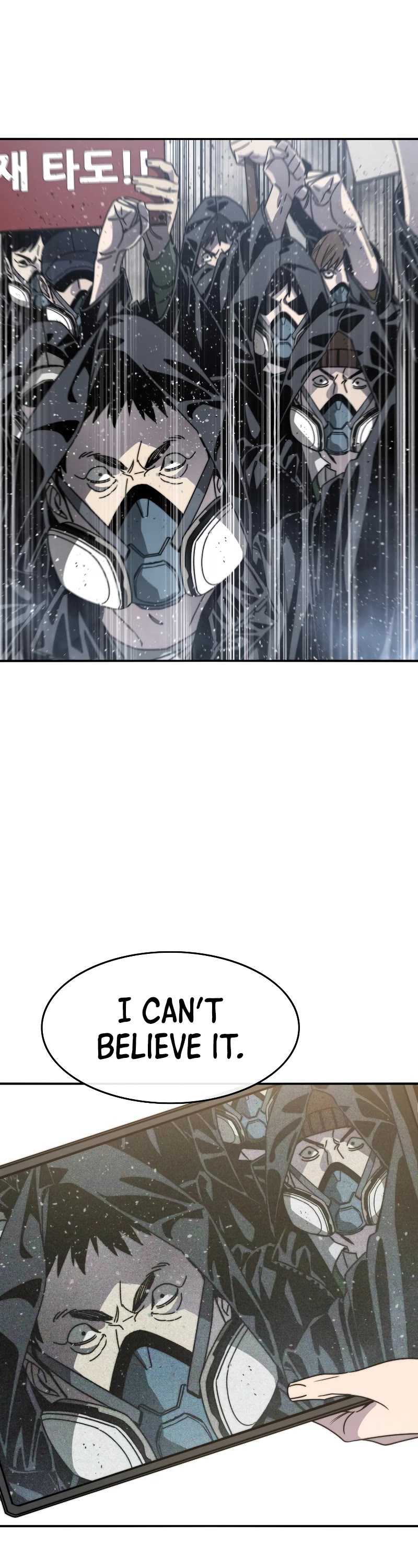 Existence Chap 51 - Next Chap 52