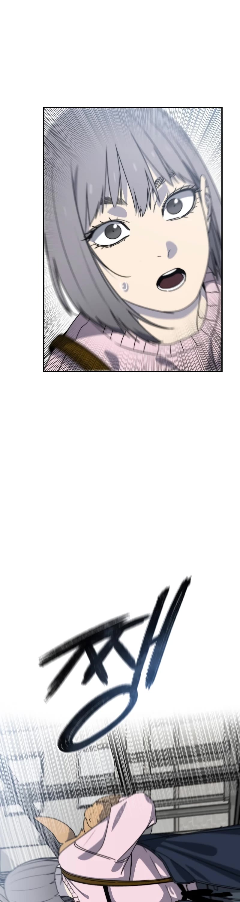 Existence Chap 52 - Next Chap 53