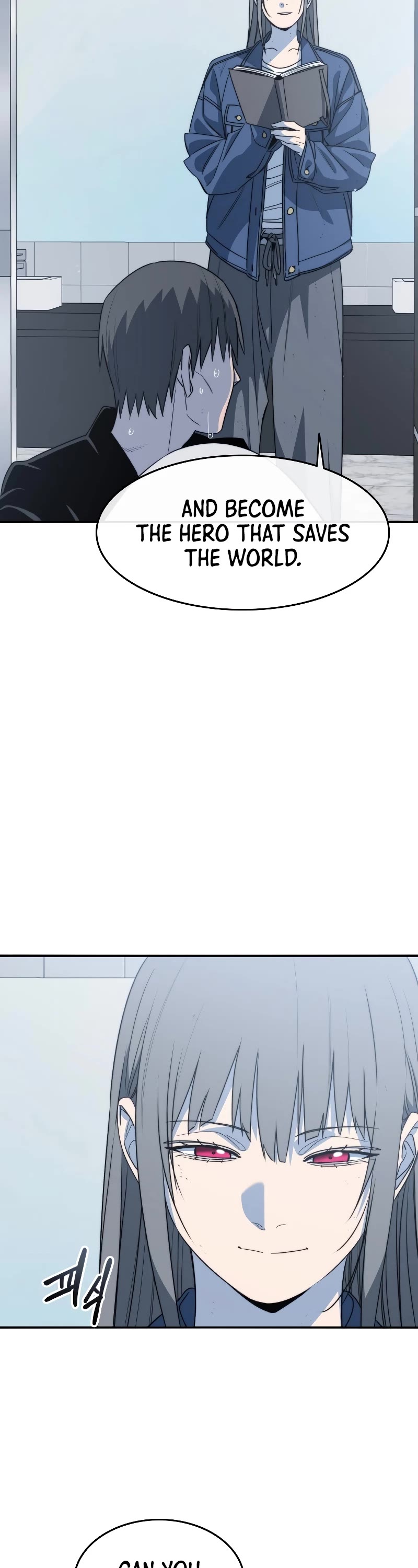 Existence Chap 52 - Next Chap 53