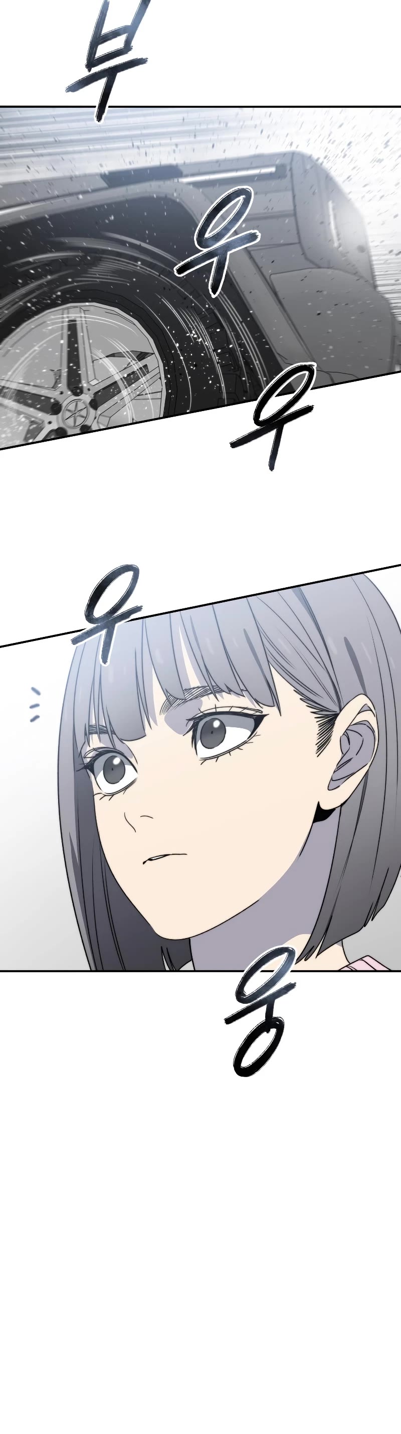 Existence Chap 52 - Next Chap 53