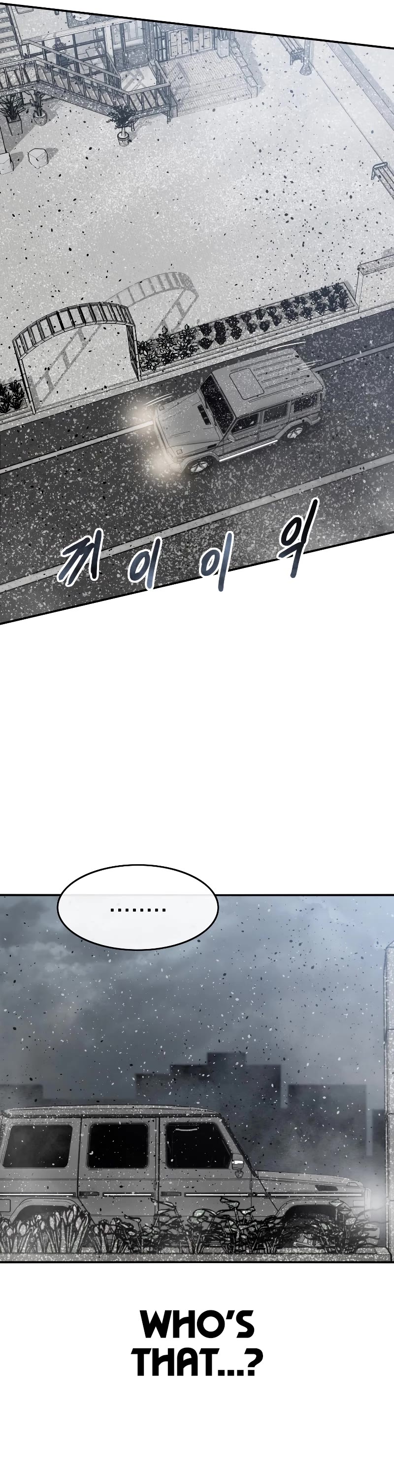 Existence Chap 52 - Next Chap 53