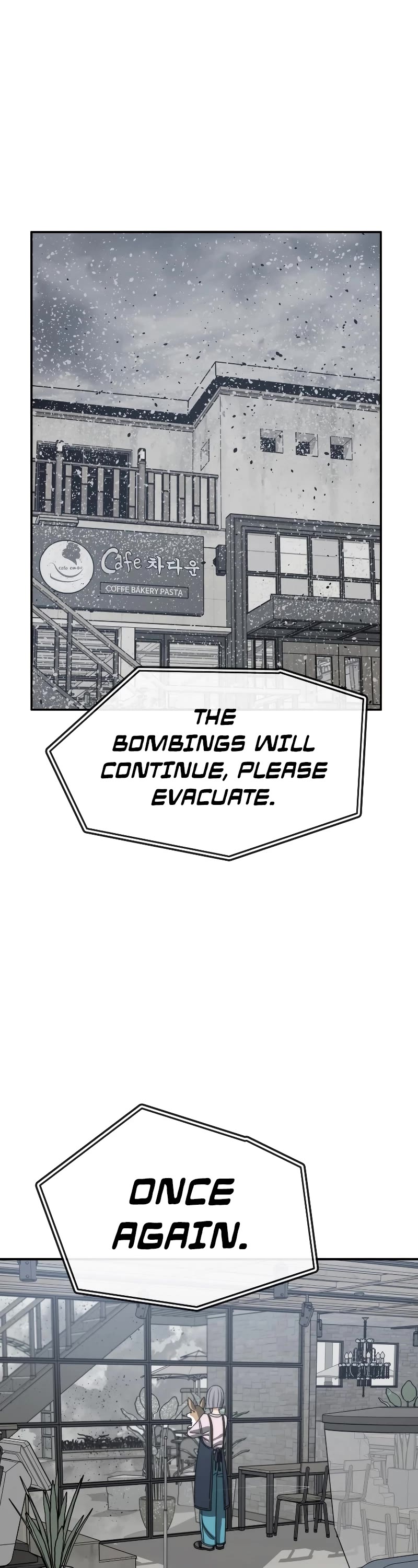 Existence Chap 52 - Next Chap 53