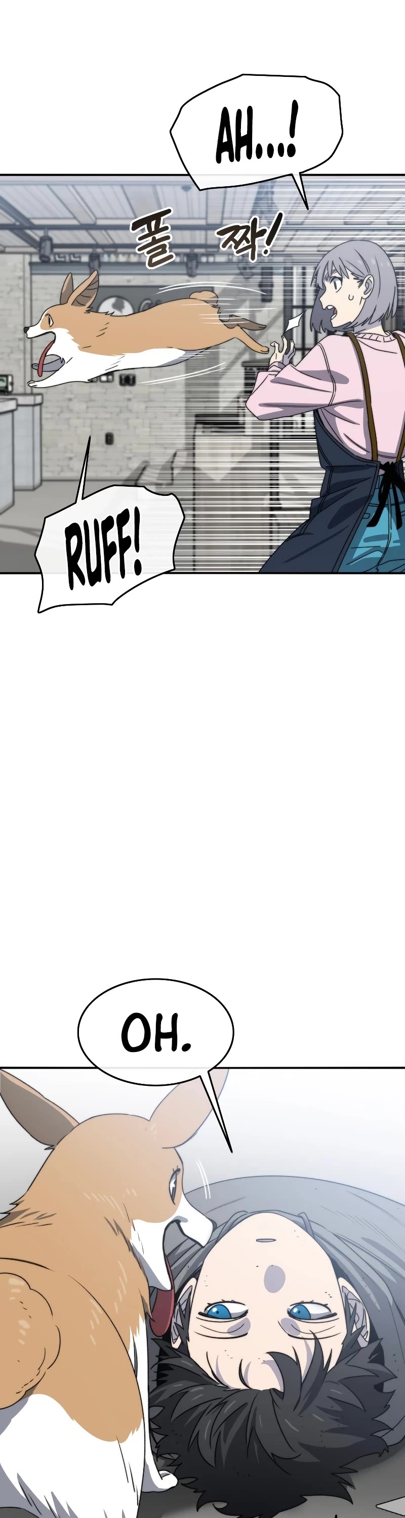 Existence Chap 52 - Next Chap 53