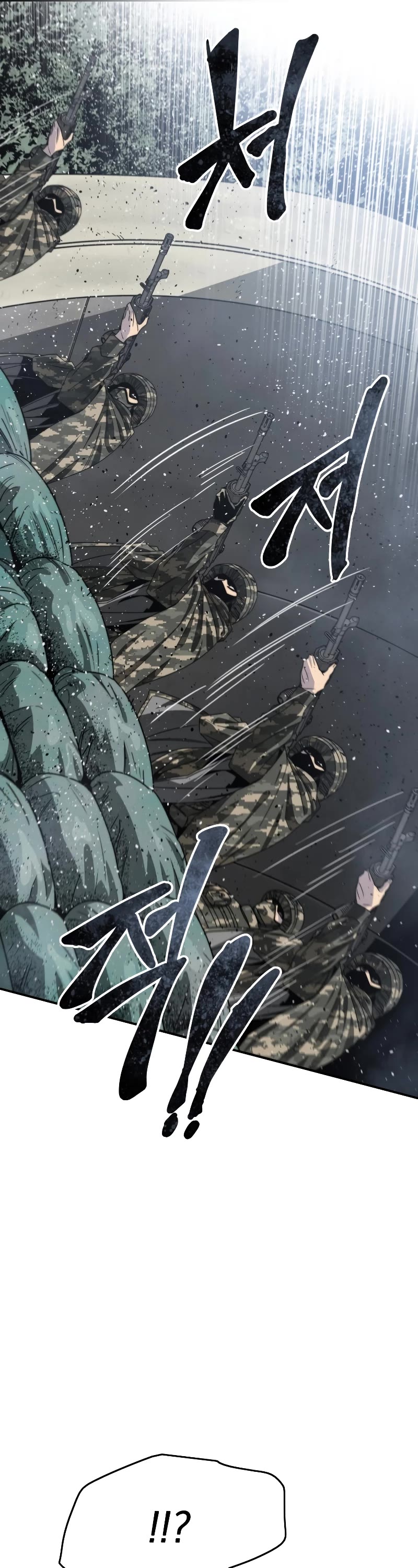 Existence Chap 53 - Next Chap 54