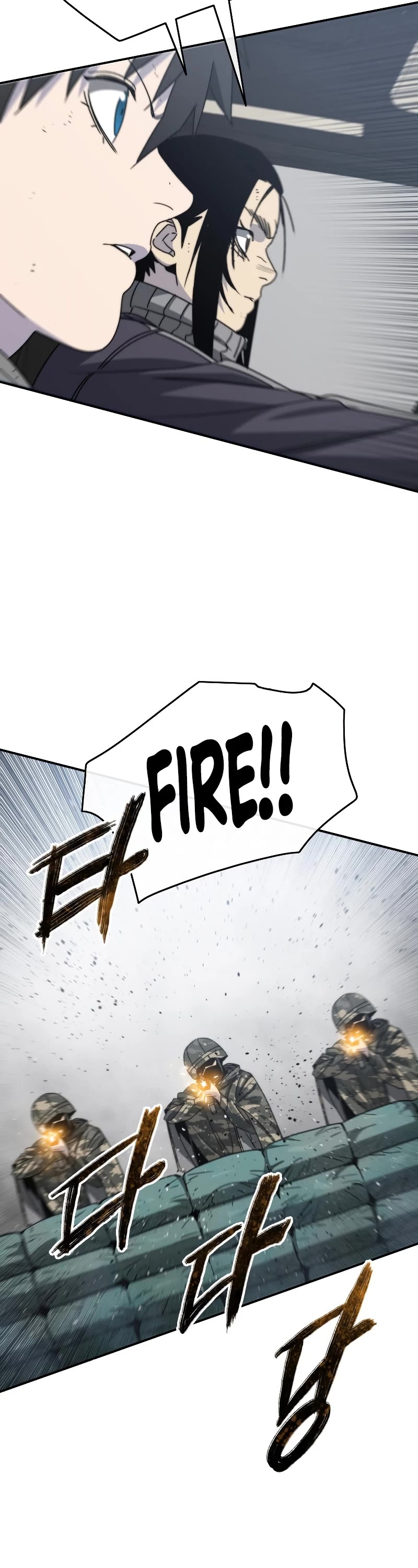 Existence Chap 53 - Next Chap 54