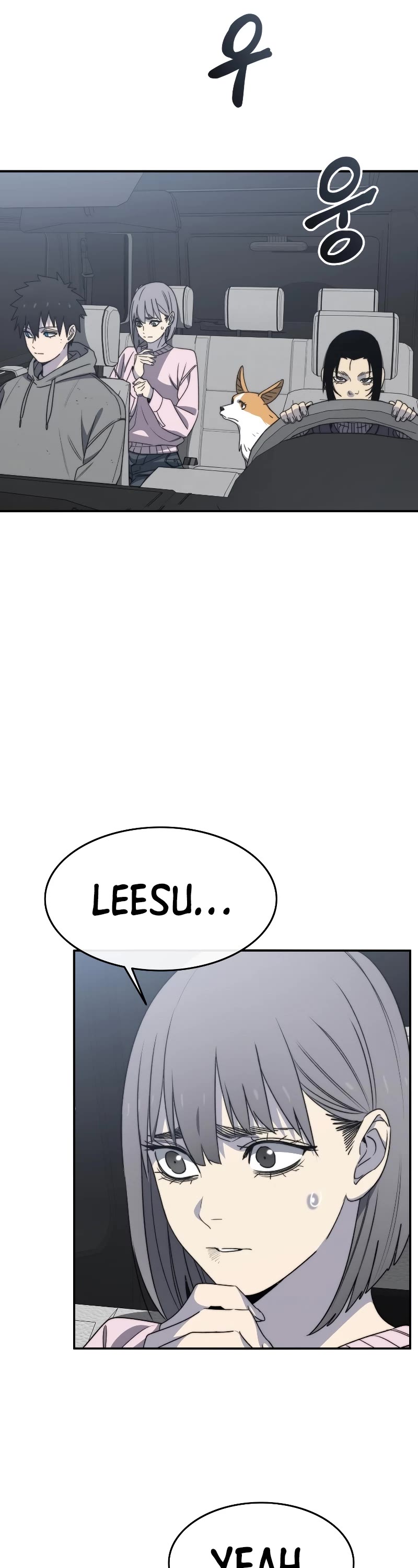 Existence Chap 53 - Next Chap 54