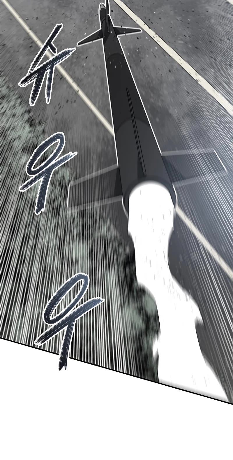 Existence Chap 53 - Next Chap 54