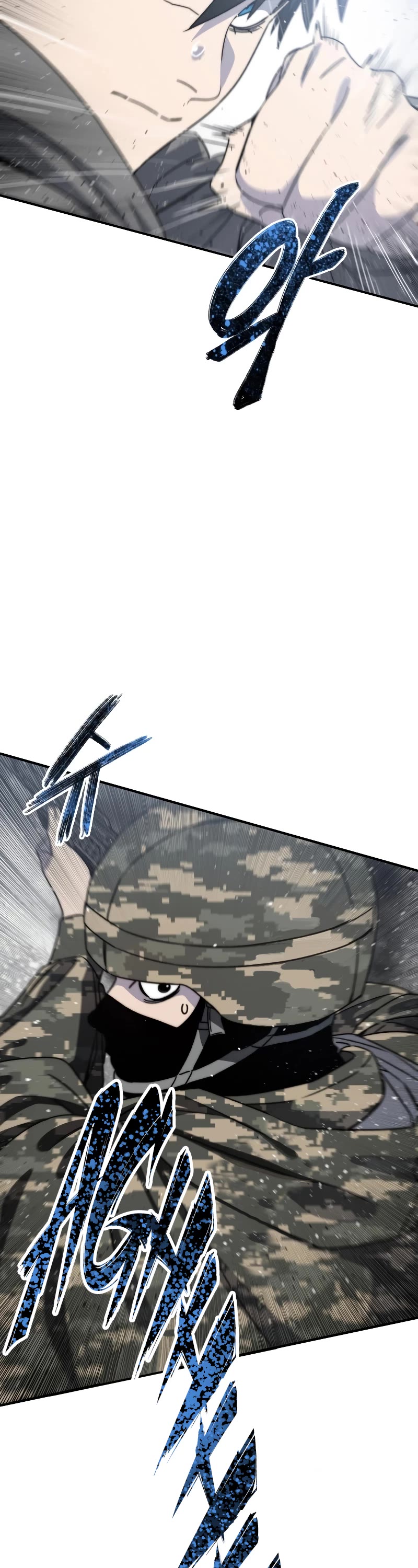 Existence Chap 53 - Next Chap 54
