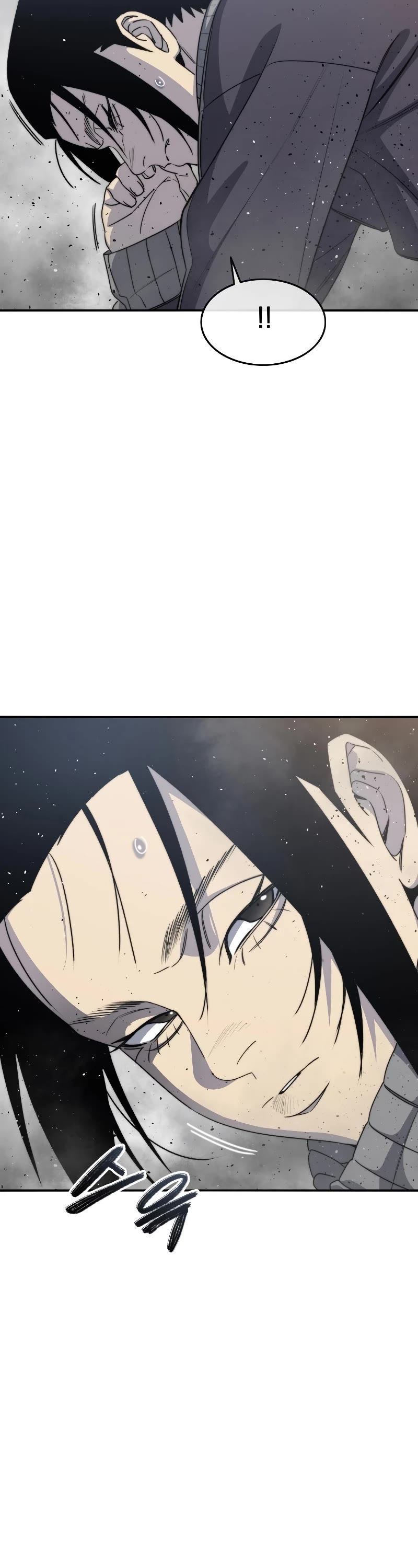 Existence Chap 53 - Next Chap 54