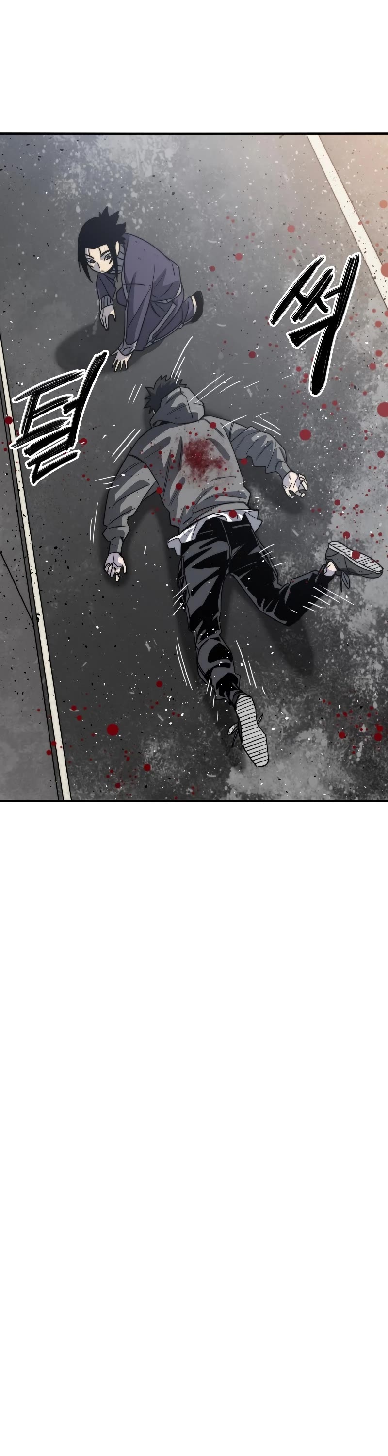 Existence Chap 53 - Next Chap 54