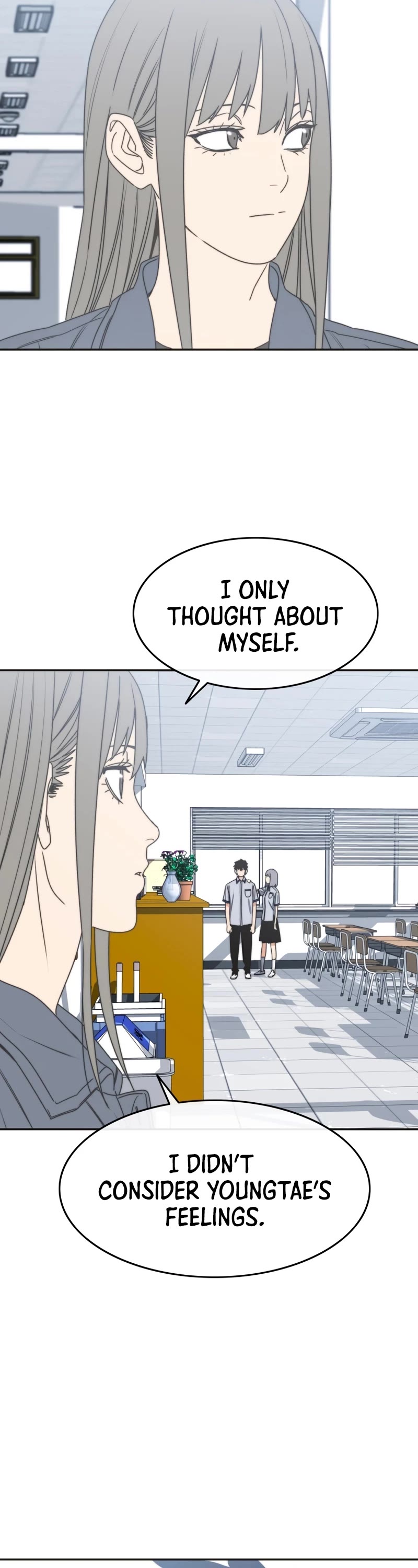 Existence Chap 67 - Next Chap 68