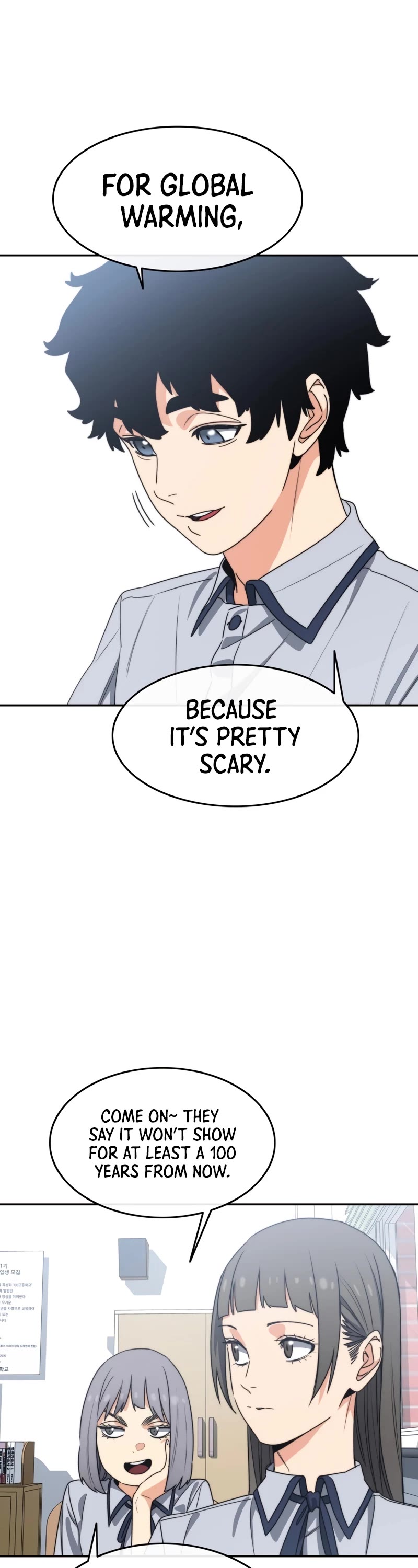 Existence Chap 67 - Next Chap 68