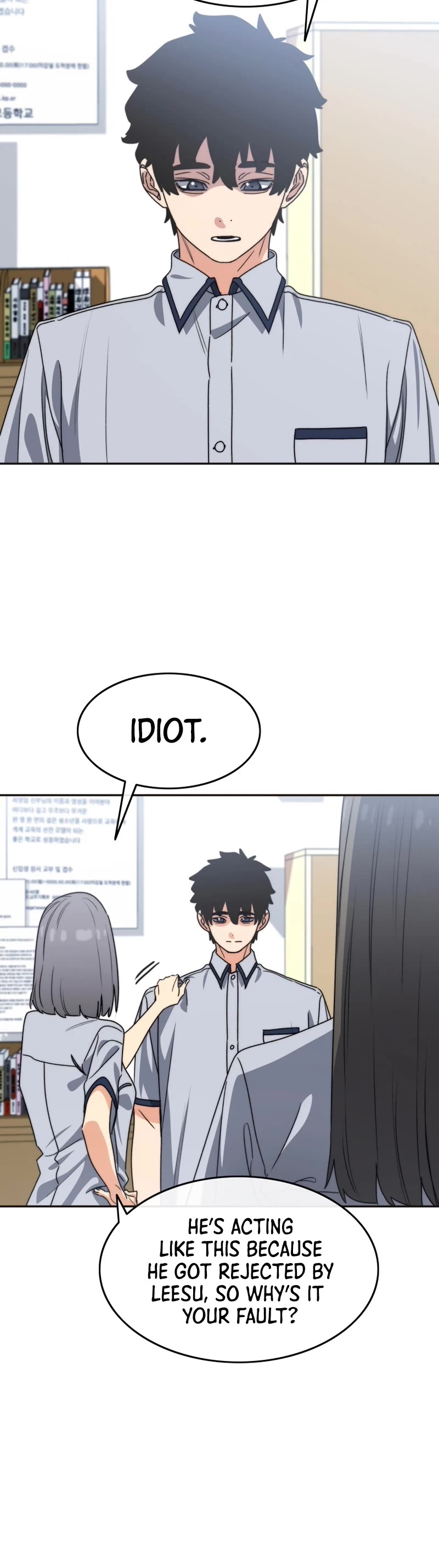 Existence Chap 67 - Next Chap 68