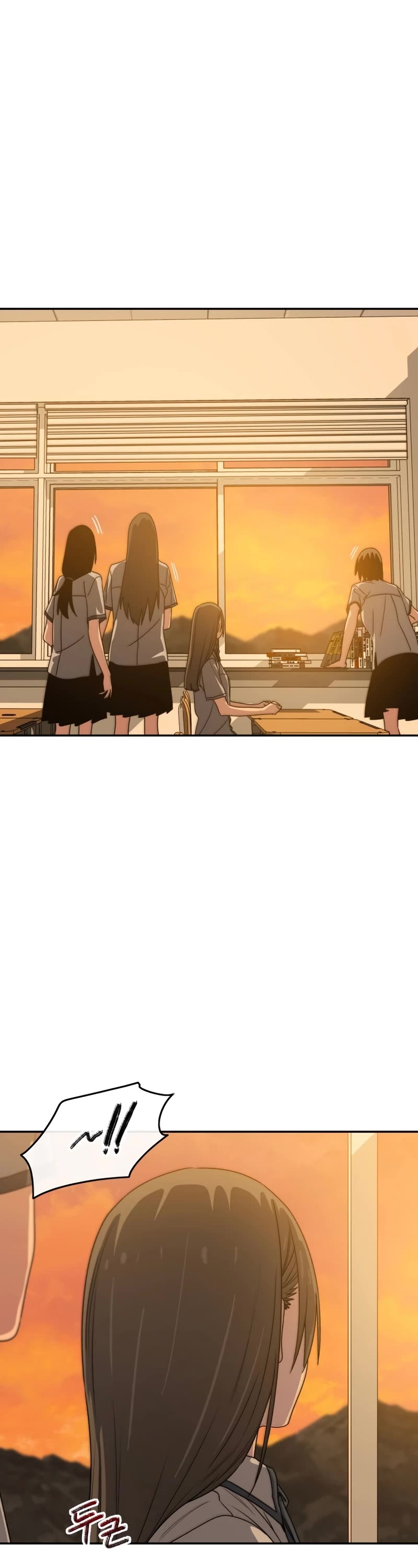 Existence Chap 67 - Next Chap 68