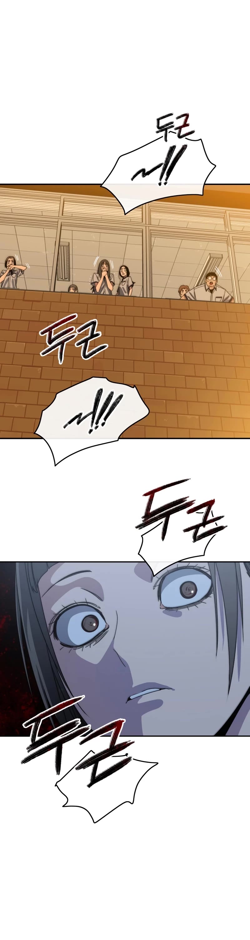 Existence Chap 67 - Next Chap 68