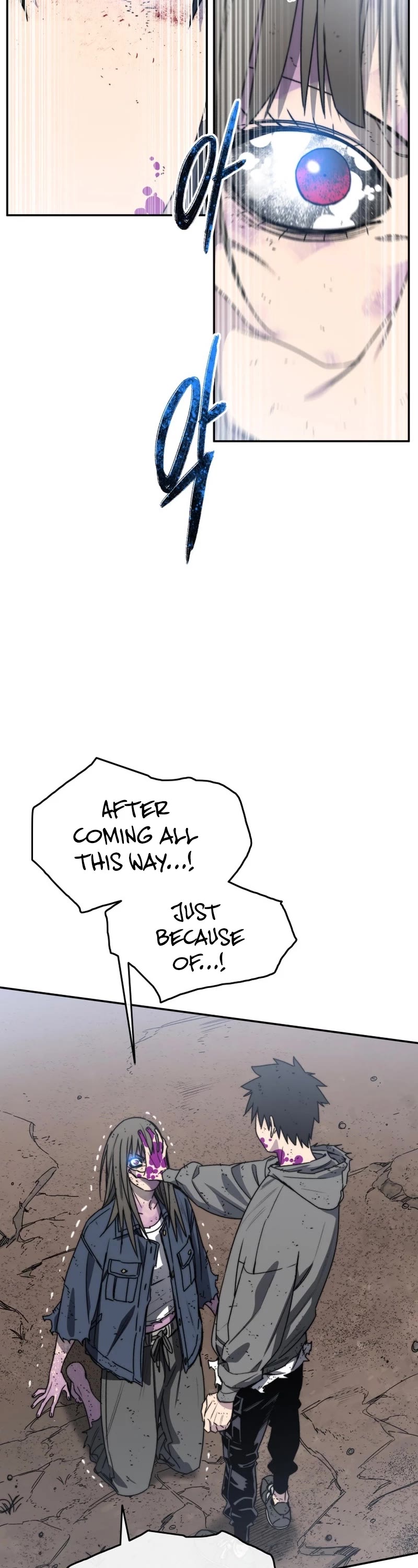 Existence Chap 64 - Next Chap 65