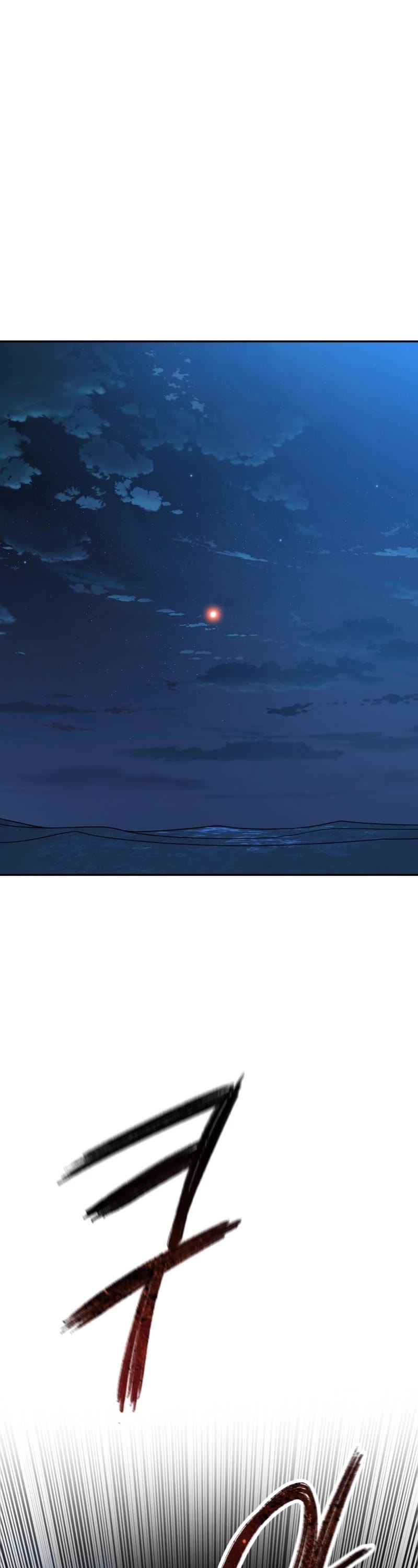 Existence Chap 64 - Next Chap 65