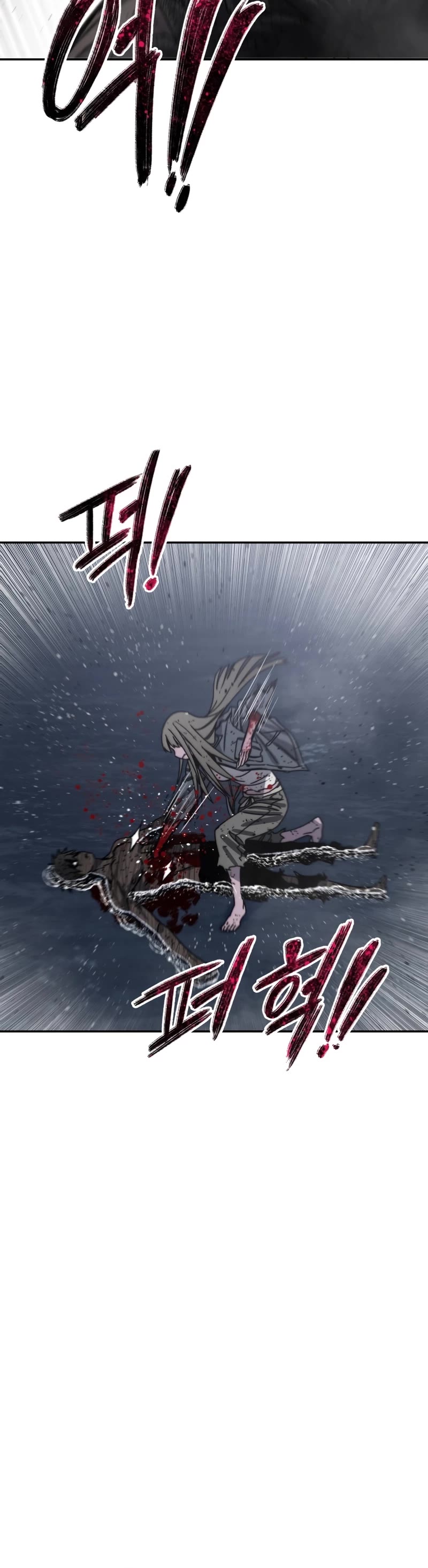 Existence Chap 66 - Next Chap 67