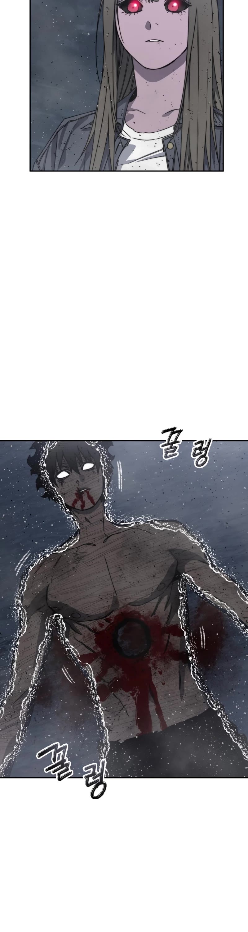 Existence Chap 66 - Next Chap 67