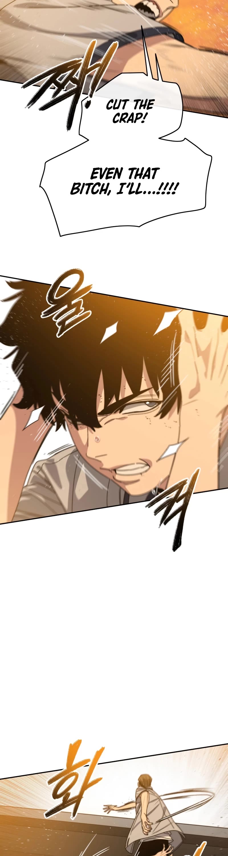 Existence Chap 68 - Next Chap 69