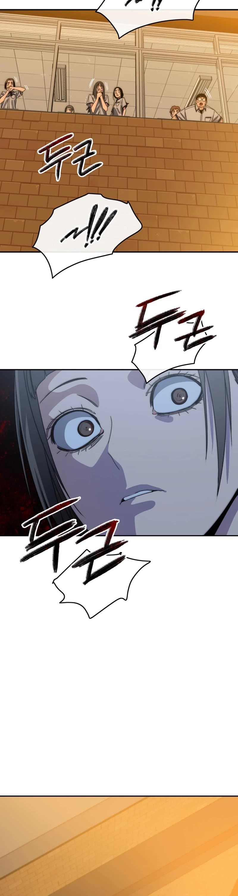 Existence Chap 68 - Next Chap 69