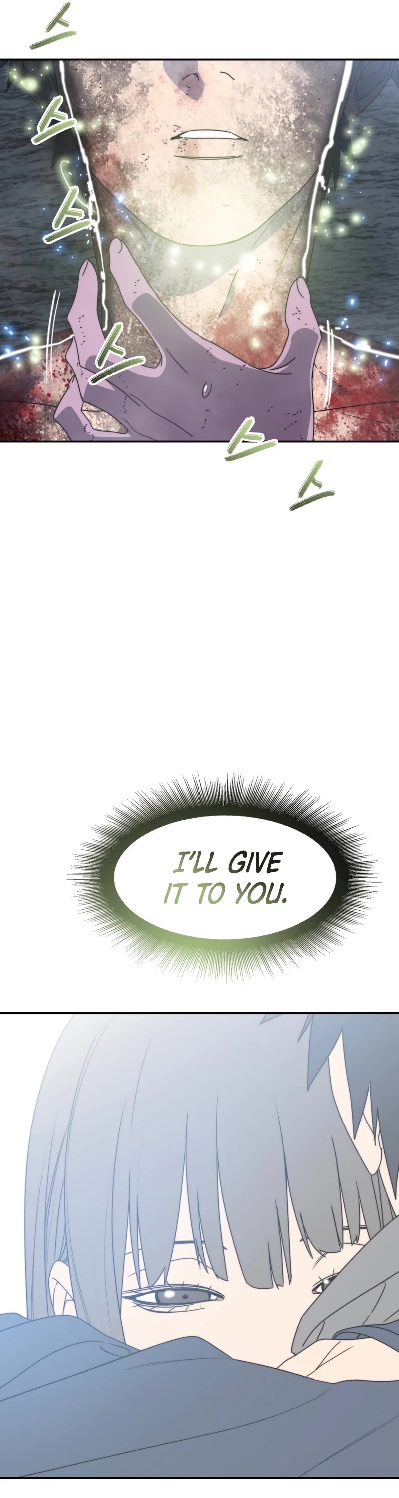 Existence Chap 68 - Next Chap 69