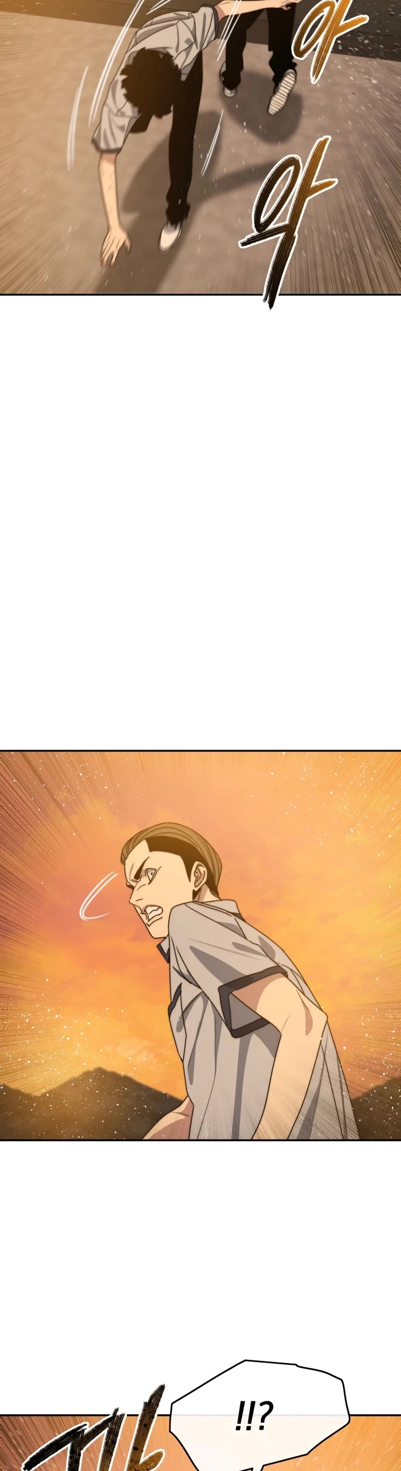 Existence Chap 68 - Next Chap 69