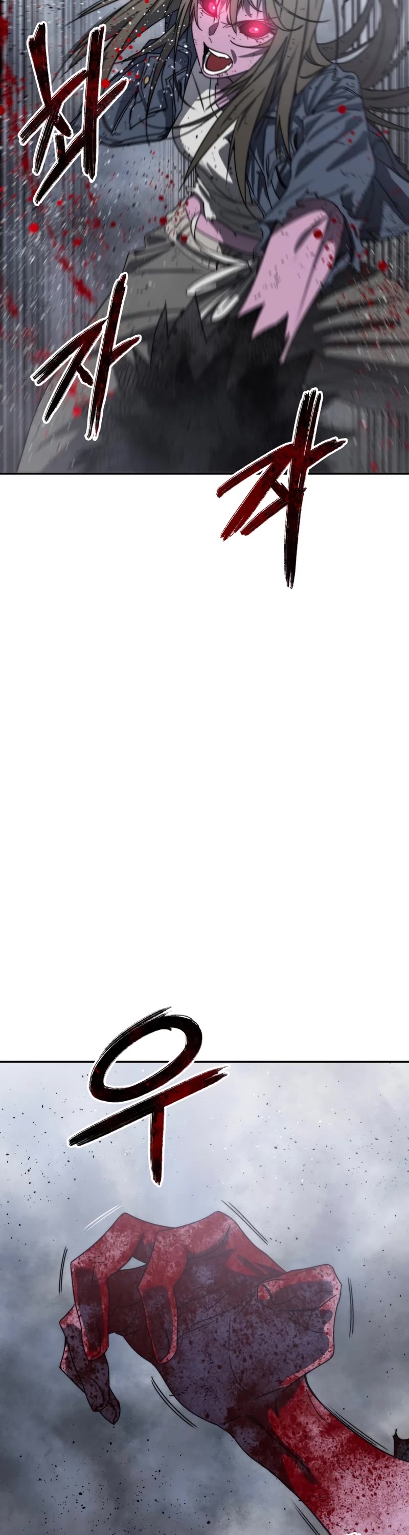 Existence Chap 68 - Next Chap 69