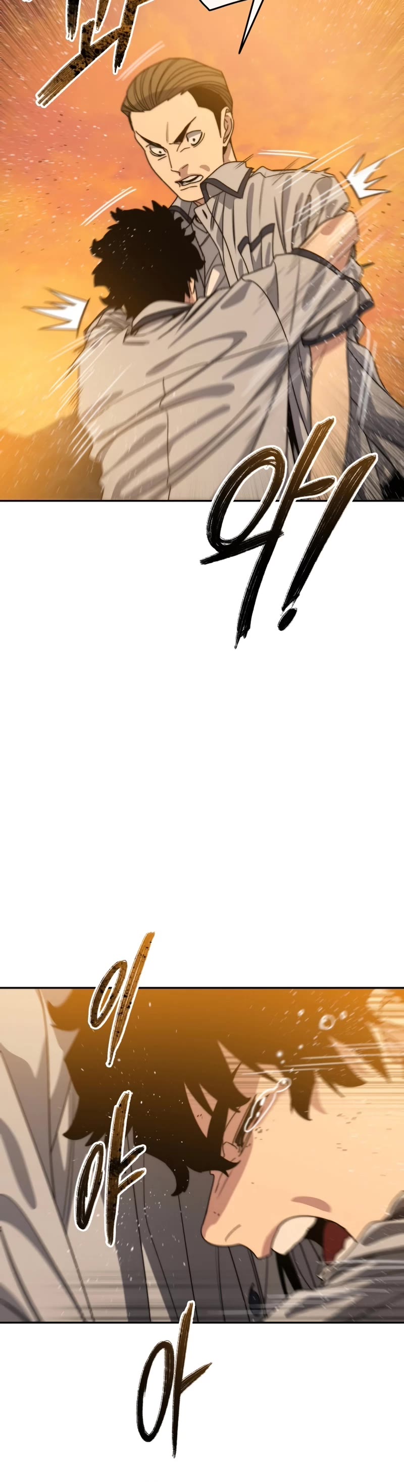 Existence Chap 68 - Next Chap 69