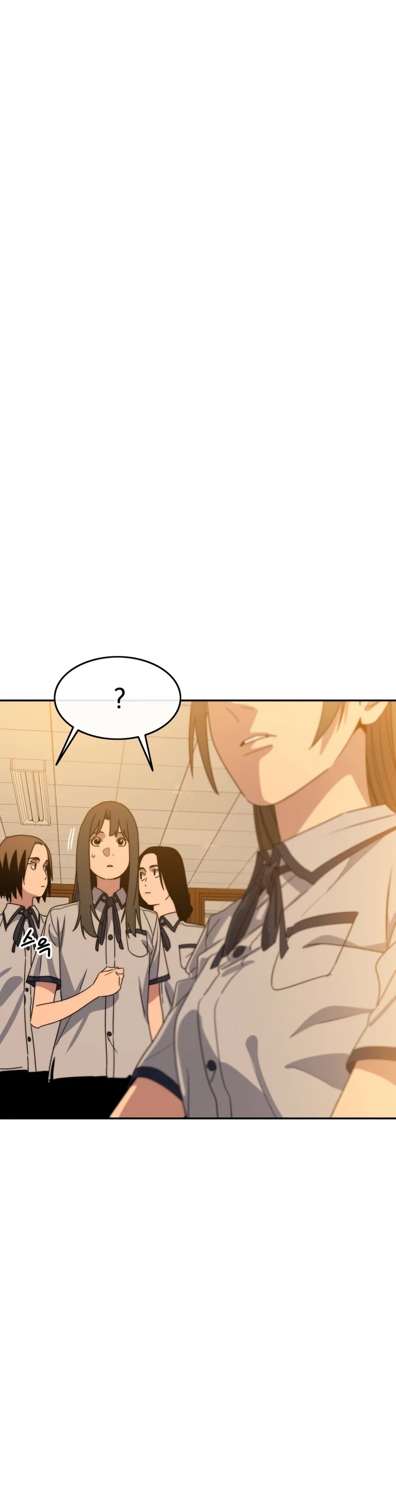 Existence Chap 68 - Next Chap 69