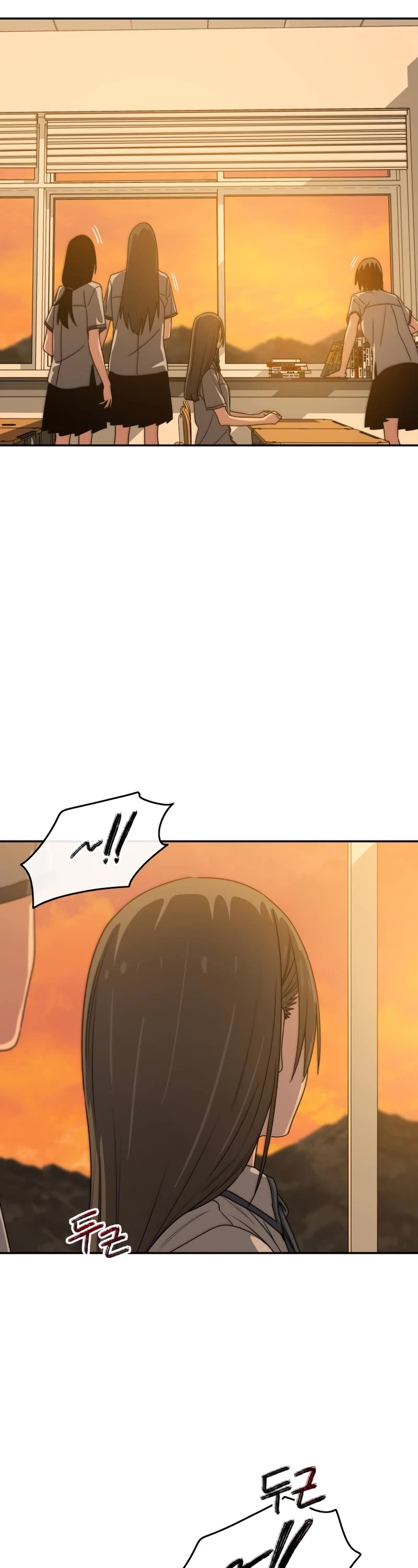 Existence Chap 68 - Next Chap 69