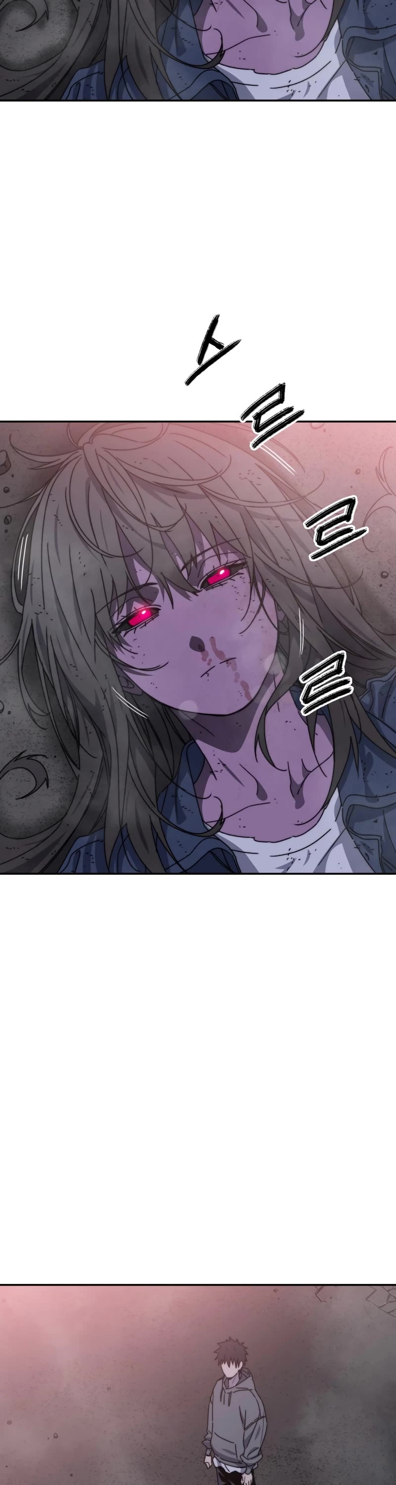 Existence Chap 69 - Next Chap 70