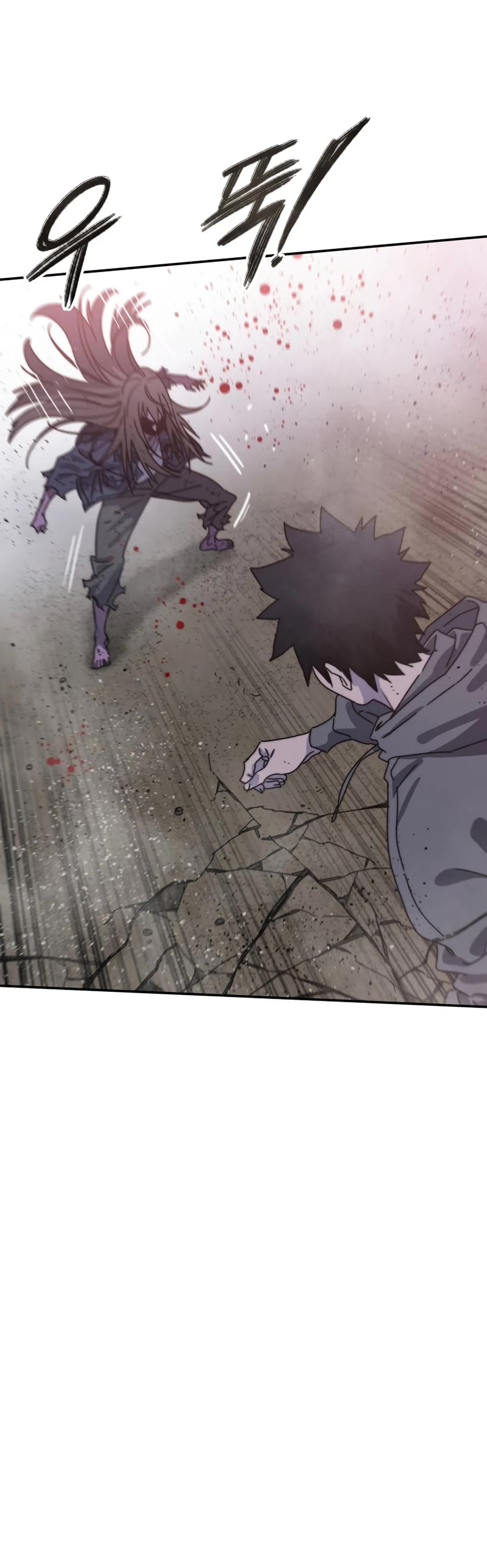 Existence Chap 69 - Next Chap 70