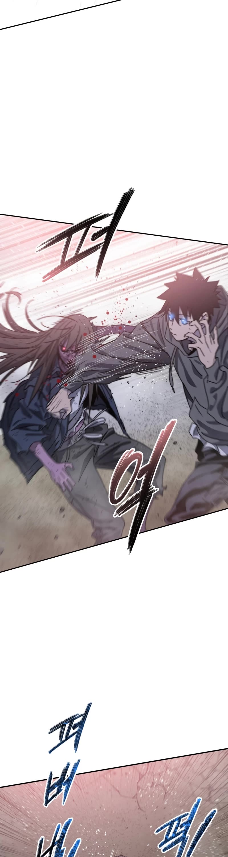 Existence Chap 69 - Next Chap 70