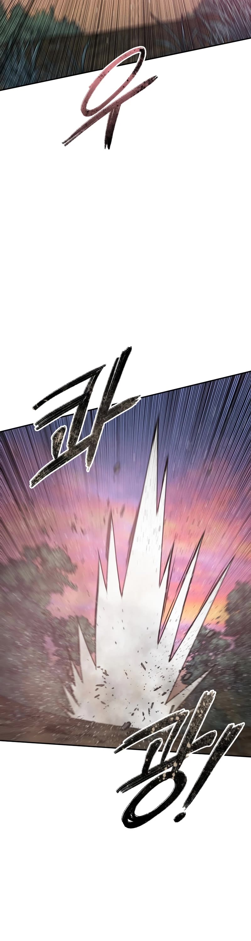 Existence Chap 69 - Next Chap 70