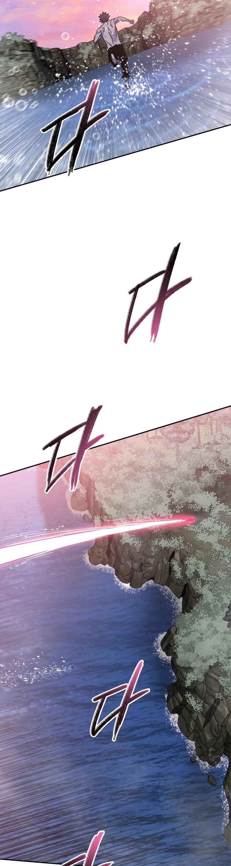 Existence Chap 69 - Next Chap 70