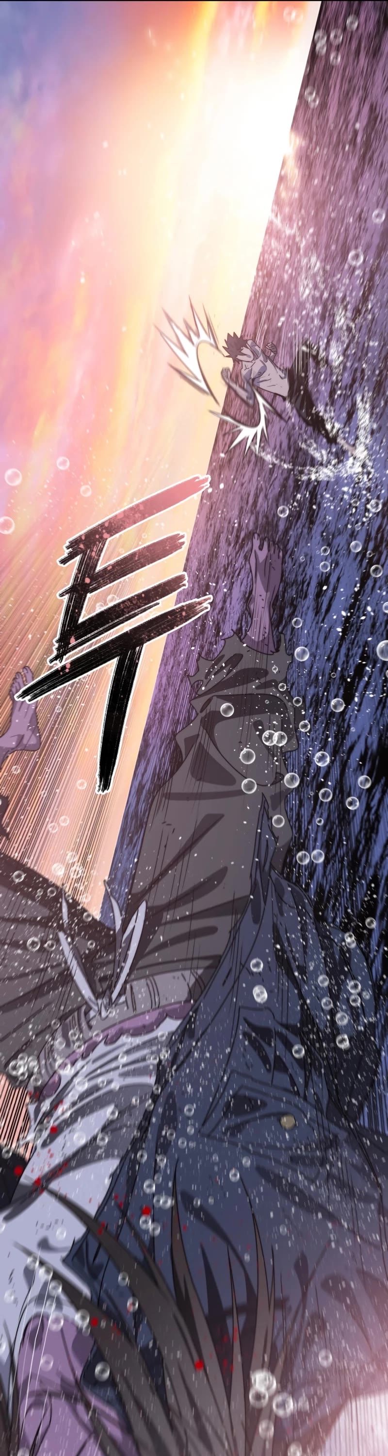 Existence Chap 69 - Next Chap 70