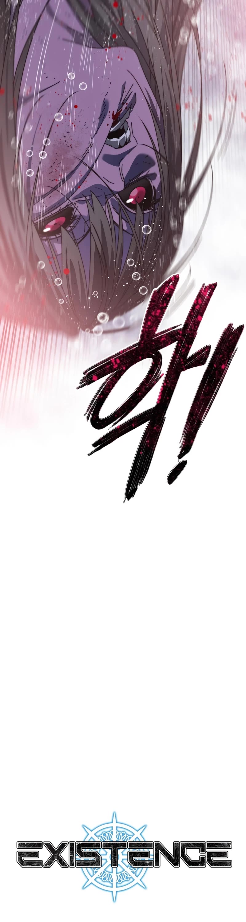 Existence Chap 69 - Next Chap 70