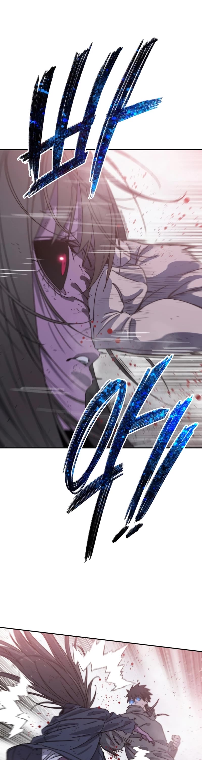 Existence Chap 69 - Next Chap 70